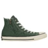 Chuck Taylor All Star Starzip Hi „Army Green”