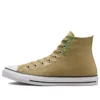 Chuck Taylor All Star Stitched Patch „Khaki Green”