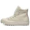 Chuck Taylor All Star Street Warmer Ripple „Pure White”