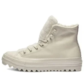 Chuck Taylor All Star Street Warmer Ripple „Pure White”