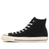 Chuck Taylor All Star Suede US HI „Negru Alb”