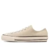 Chuck Taylor All Star Suede US Ox „Ivory”