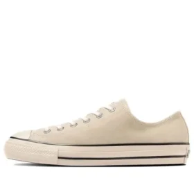 Chuck Taylor All Star Suede US Ox „Ivory”