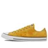 Chuck Taylor All Star Summer Daze „Yellow”