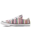 Chuck Taylor All Star Summer Stripes Low „Multicolor”