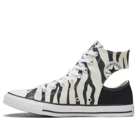 Chuck Taylor All Star „Sunblocked – Twisted Upper”