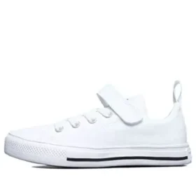 Chuck Taylor All Star Superplay „Alb”