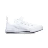 Chuck Taylor All Star Superplay „Alb”