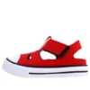 Chuck Taylor All Star Superplay „Dark Red”