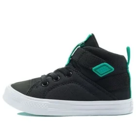 Chuck Taylor All Star Superplay „Digital Terrain – Negru”