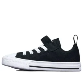 Chuck Taylor All Star Superplay „Negru”