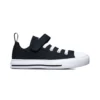Chuck Taylor All Star Superplay „Negru”