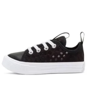 Chuck Taylor All Star Superplay „Negru Alb”