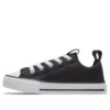 Chuck Taylor All Star SuperPlay Ox „Negru”