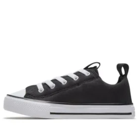 Chuck Taylor All Star SuperPlay Ox „Negru”