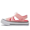 Chuck Taylor All Star Superplay „Pink”