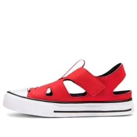 Chuck Taylor All Star Superplay „Red”