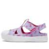 Chuck Taylor All Star Superplay Sandal „Unicorns”