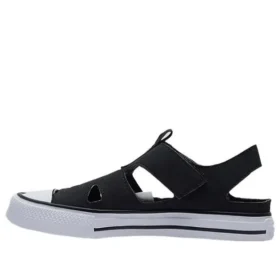Chuck Taylor All Star Superplay „Small Black”