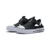 Chuck Taylor All Star Superplay „Small Black”