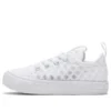 Chuck Taylor All Star Superplay „Triple White”