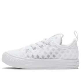 Chuck Taylor All Star Superplay „Triple White”