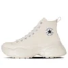 Chuck Taylor All Star Surgetrainer High Japan „Ecru”