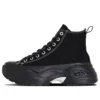 Chuck Taylor All Star Surgetrainer High Japan „Negru”