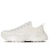 Chuck Taylor All Star Surgetrainer Low Japan „Ecru”