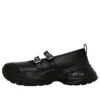 Chuck Taylor All Star Surgetrainer MJ ST OX „Negru”