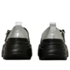 Chuck Taylor All Star Surgetrainer MJ ST OX „Silver Black”