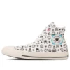 Chuck Taylor All Star Tamagotchi PT High Top „Alb”