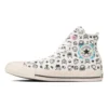 Chuck Taylor All Star Tamagotchi PT High Top „Alb”