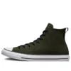Chuck Taylor All Star TecTuff High „Utility Green”