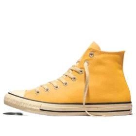 Chuck Taylor All Star Tonal „Gold Palm Golden View”