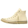 Chuck Taylor All Star Tonal „Golden View Hay Day”