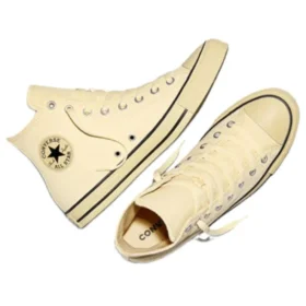 Chuck Taylor All Star Tonal „Golden View Hay Day”