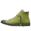 Chuck Taylor All Star Tonal „In The Weeds Utility”