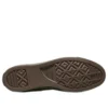 Chuck Taylor All Star Tonal „In The Weeds Utility”
