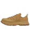 Chuck Taylor All Star Trekwave CS OX „Wheat”