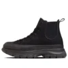 Chuck Taylor All Star Trekwave Sidegore High Top „Negru”