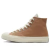 Chuck Taylor All Star Tri-Panel High „Color Block – Hemp Brazil Nut”