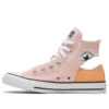 Chuck Taylor All Star Twisted Upper „Light Pink”