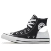 Chuck Taylor All Star Twisted Upper „Negru”