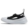 Chuck Taylor All Star Ultra Summer Ox „Black”