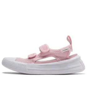 Chuck Taylor All Star Ultra Summer „Roz pal”
