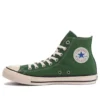 Chuck Taylor All Star Us 64 Mp High Top „Green”