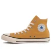 Chuck Taylor All Star Us 64 Mp High Top „Orange”