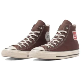 chuck taylor all star us coca cola uf brown 2 280x280 - Chuck Taylor All Star US Coca-Cola UF &bdquo;Brown&rdquo;
