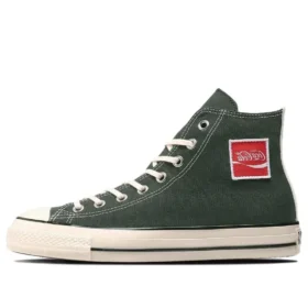 Chuck Taylor All Star US Coca-Cola UF „Verde”